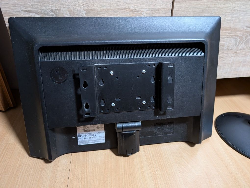 Monitor 22 cale Flatron W2234S