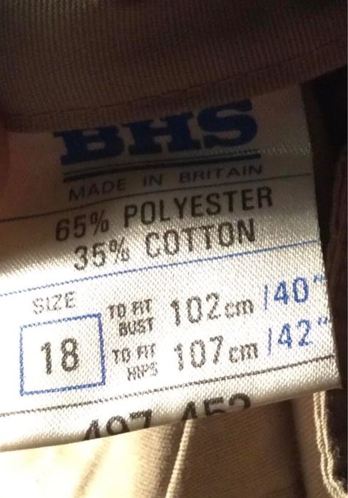 Продам ткань стрейчевую