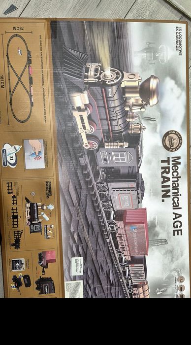 Залізнична лорога (велика)