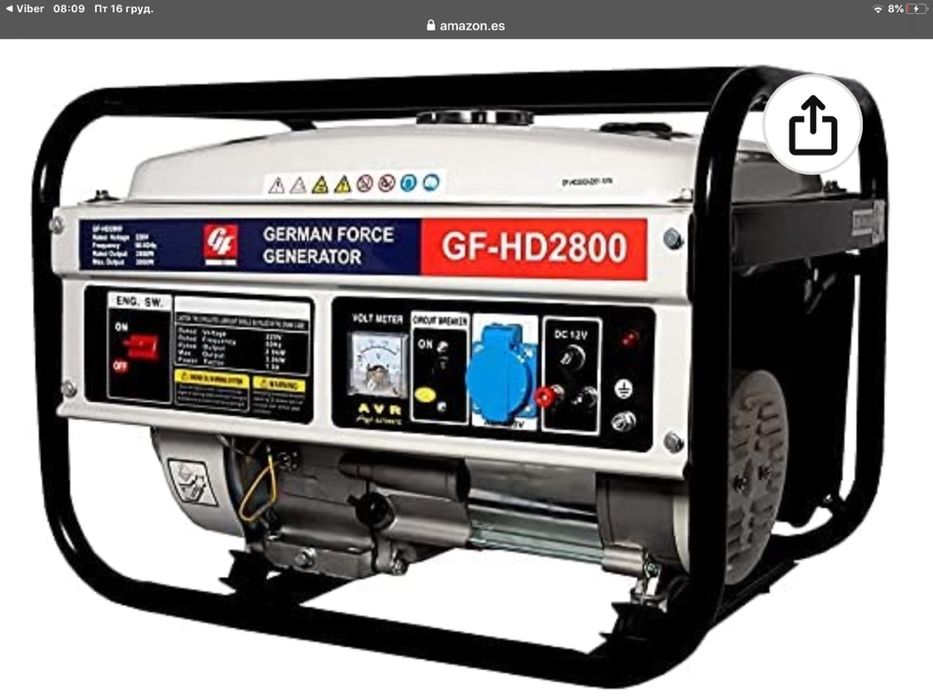 Електрогенератор GF-HD 2800 Німеччина.