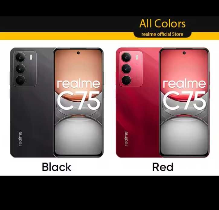 REALME C75, IP68/IP69/810Н, 8+16/128Gb, 5828мАч, 45W, 6,72" FHD+, NFC
