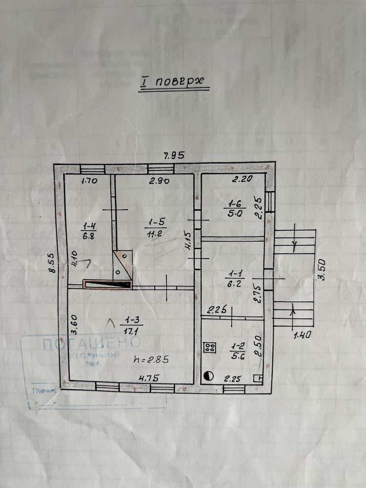 Продається будинок у с. Таромське