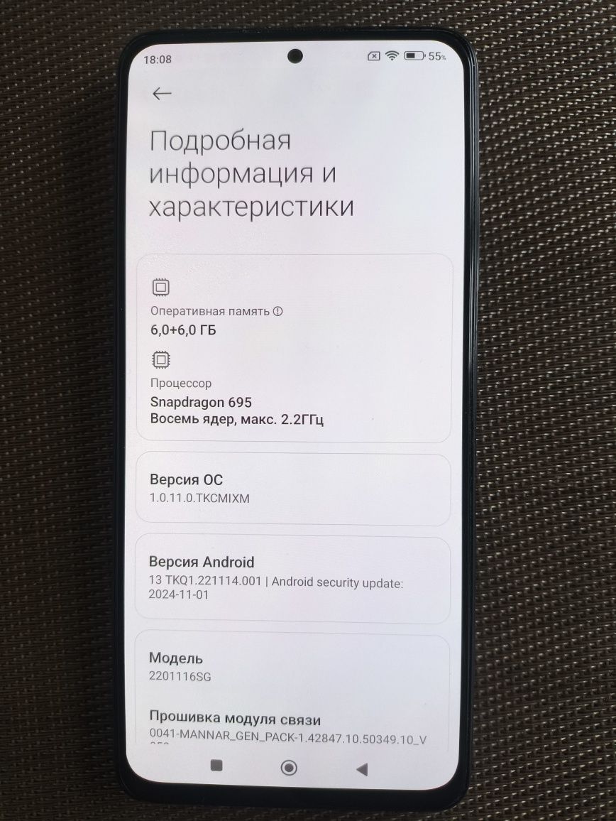 Redmi note 11 pro 5g  6+6/128
