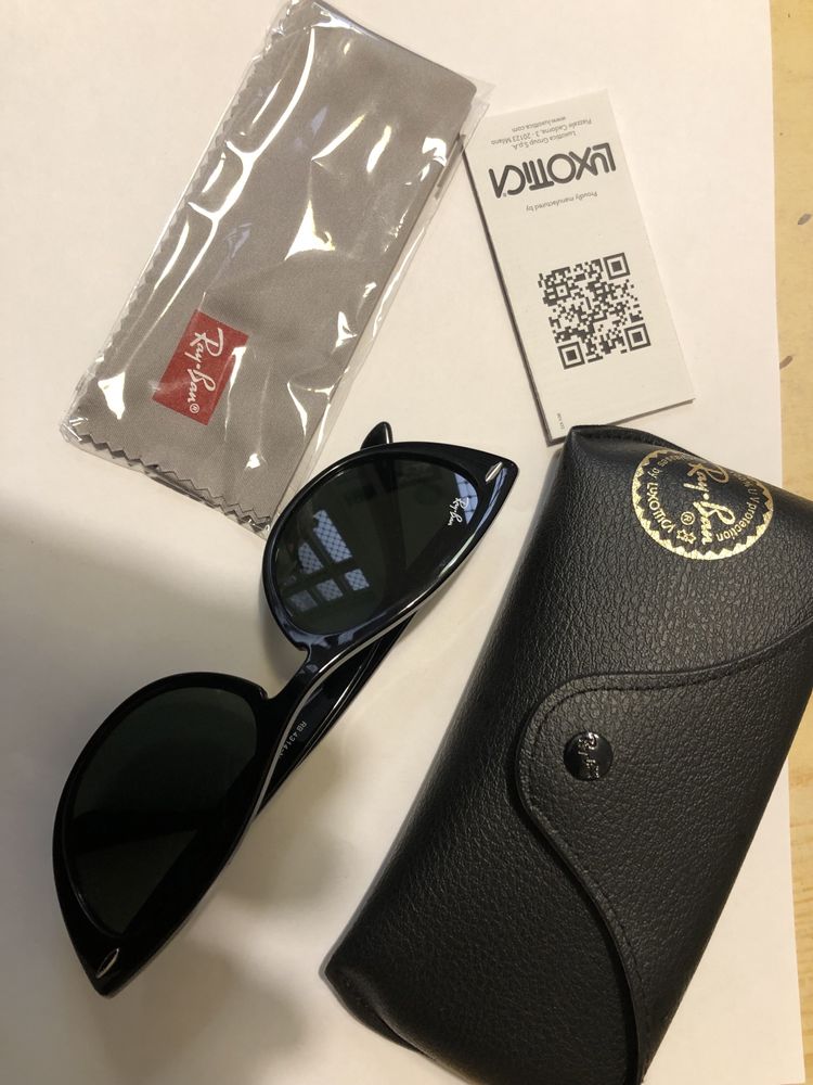 Okulary przeciwsloneczne Ray Ban