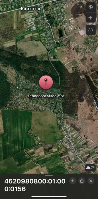 Продаж земельної ділянки в с.Дібрівки, Пустомитівського району