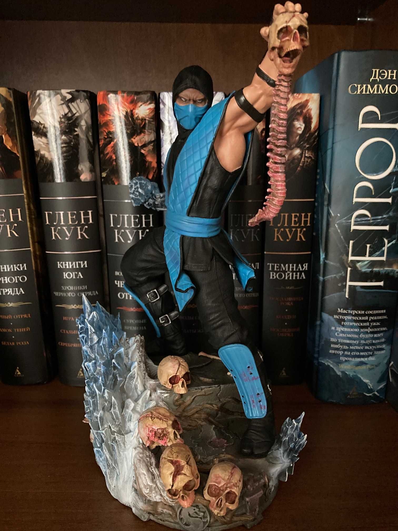 Sub Zero Mortal Kombat