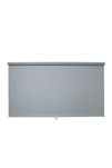 Ikea tupplur roleta zaciemniająca nowa 120x195