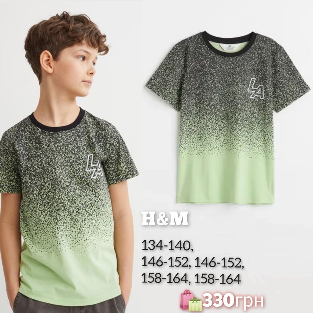 H&M футболка 134,140,146,152,158,164, 170