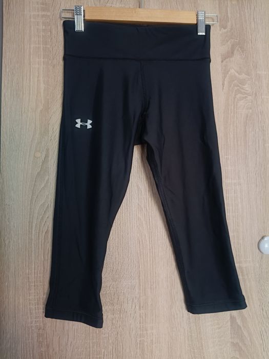 Spodenki Under Armour r.34