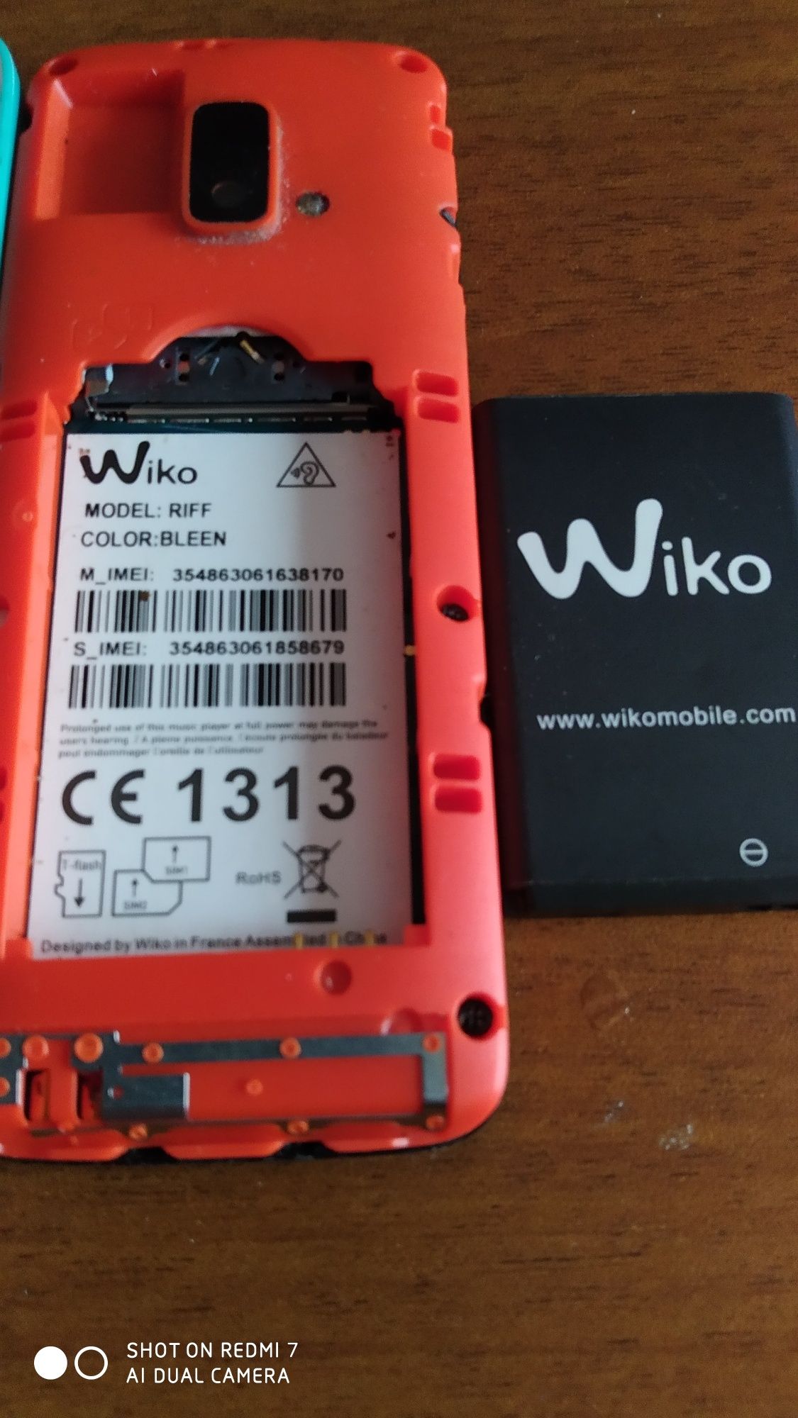 Wiko на две карточки