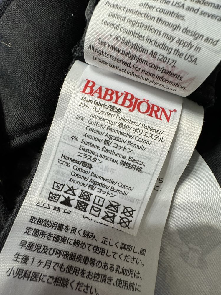 Babybjorn baby carrier mini рюкзак-кенгуру