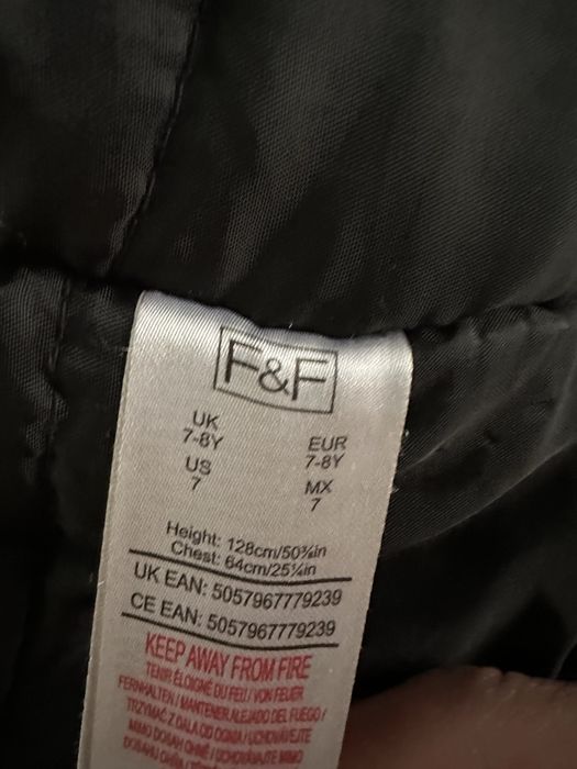 Куртка на хлопця ,весна - осінь ,або на теплу зиму