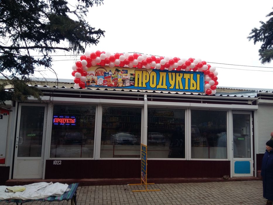 Продам торговый павильон