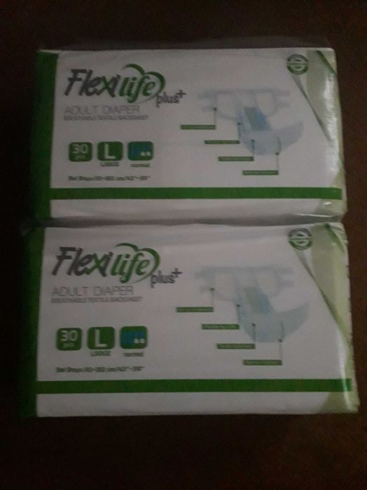 Ціна за 2 уп. Flexi L  продам