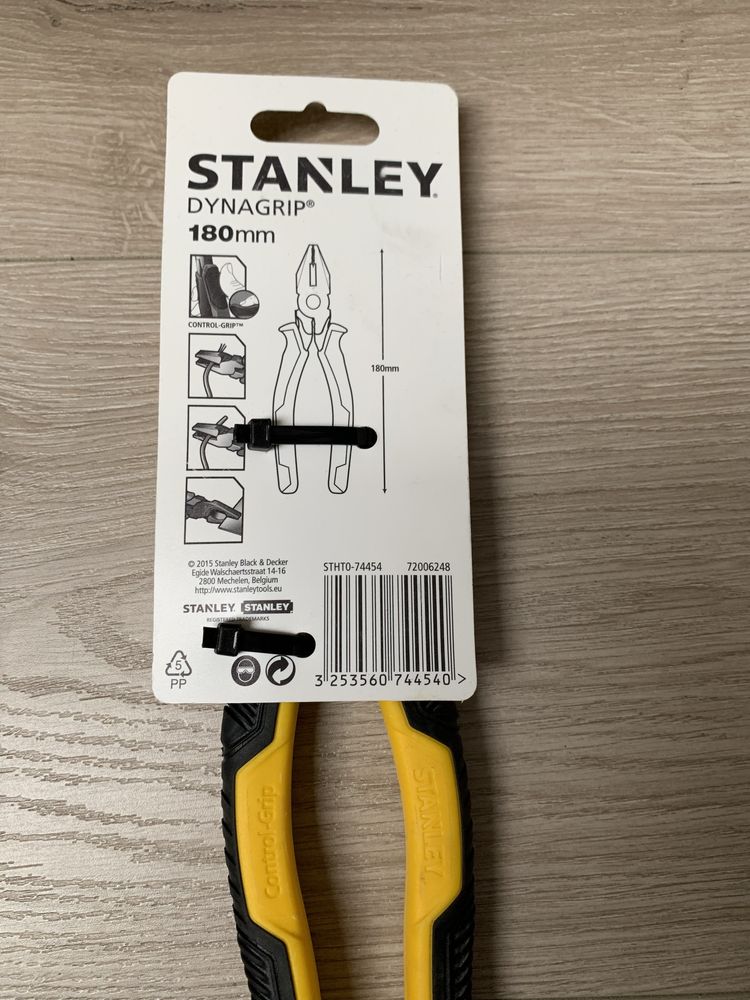 Пласкогубці Stanley