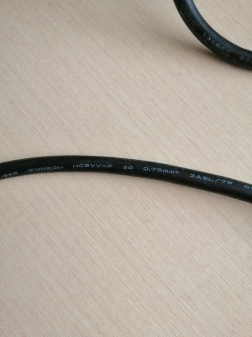 Сетевой кабель для ПК длинна 2 мера