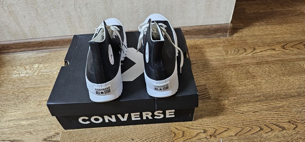 converse chuck taylor all star lugged