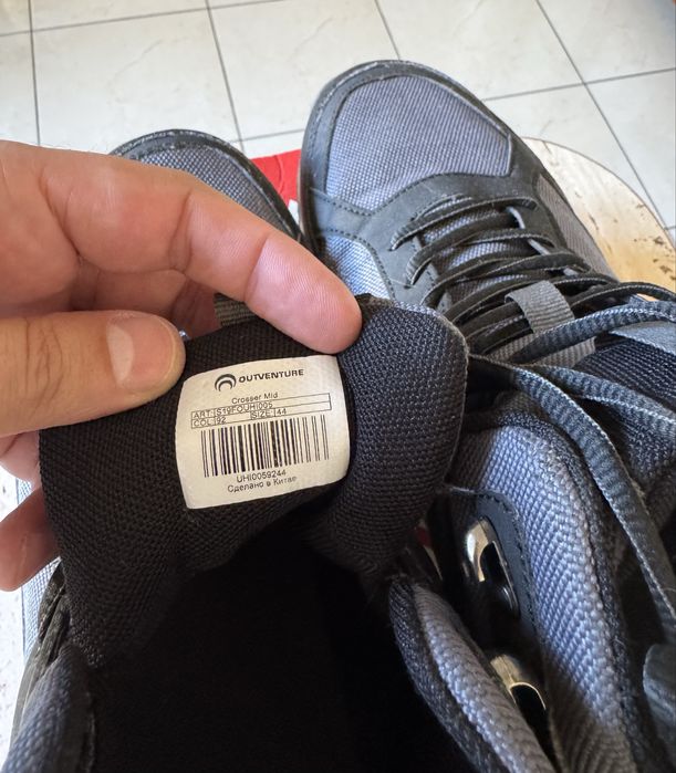 Трекінгові черевеки Outventure
