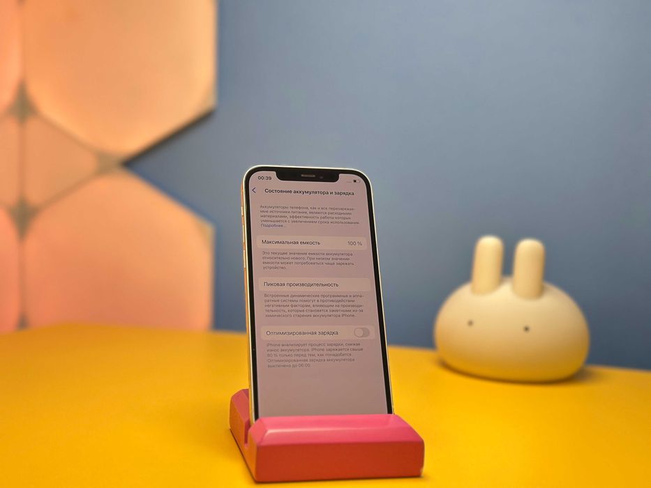 Смартфон Apple iPhone 12 128GB White (143622) Б/У З ГАРАНТІЄЮ