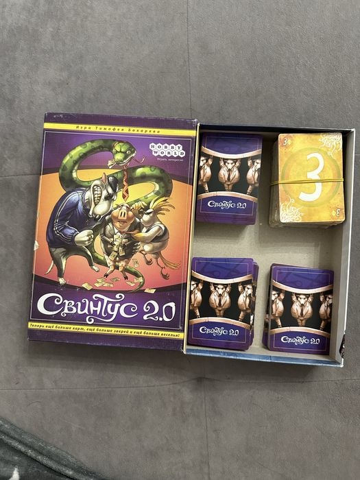 Свинтус + Свинтус 2.0 настільна гра