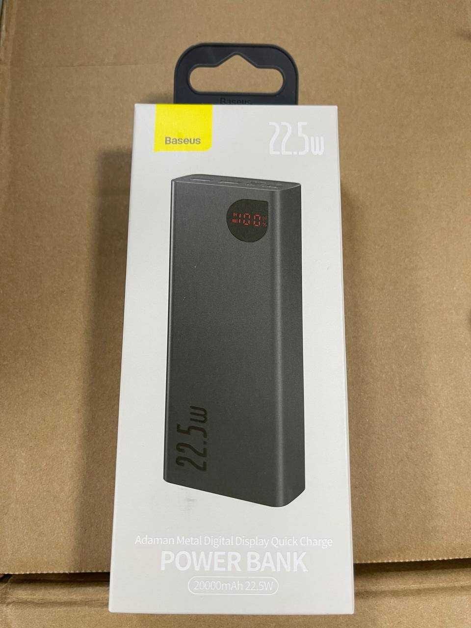 Power bank Baseus Adaman 20000mAh 22,5W. Павербанк Базеус