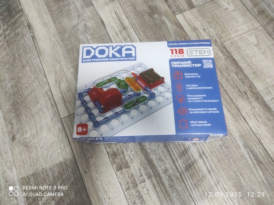 Електро конструктор