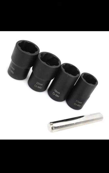 Экстракторы для повреждённых болтов и гаек , анти секретка , ударные г