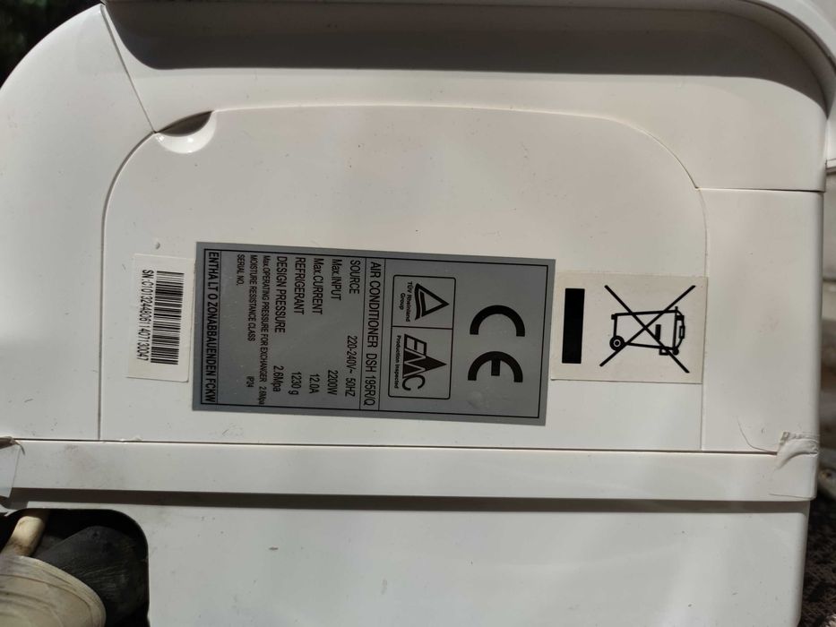 Кондиционер б/у DEKKER на 50 м2 в отличном состоянии