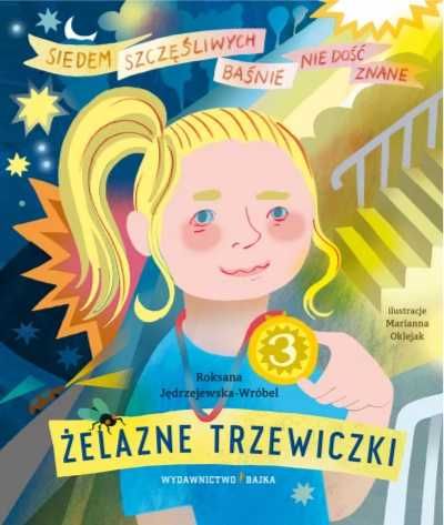 Żelazne trzewiczki - Jędrzejewska-Wróbel Roksana