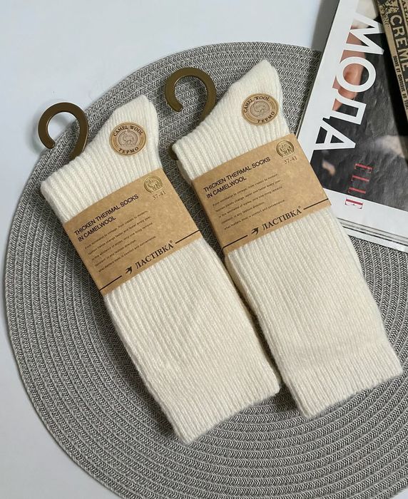 Zestaw 5 par ciepłych skarpet damskich