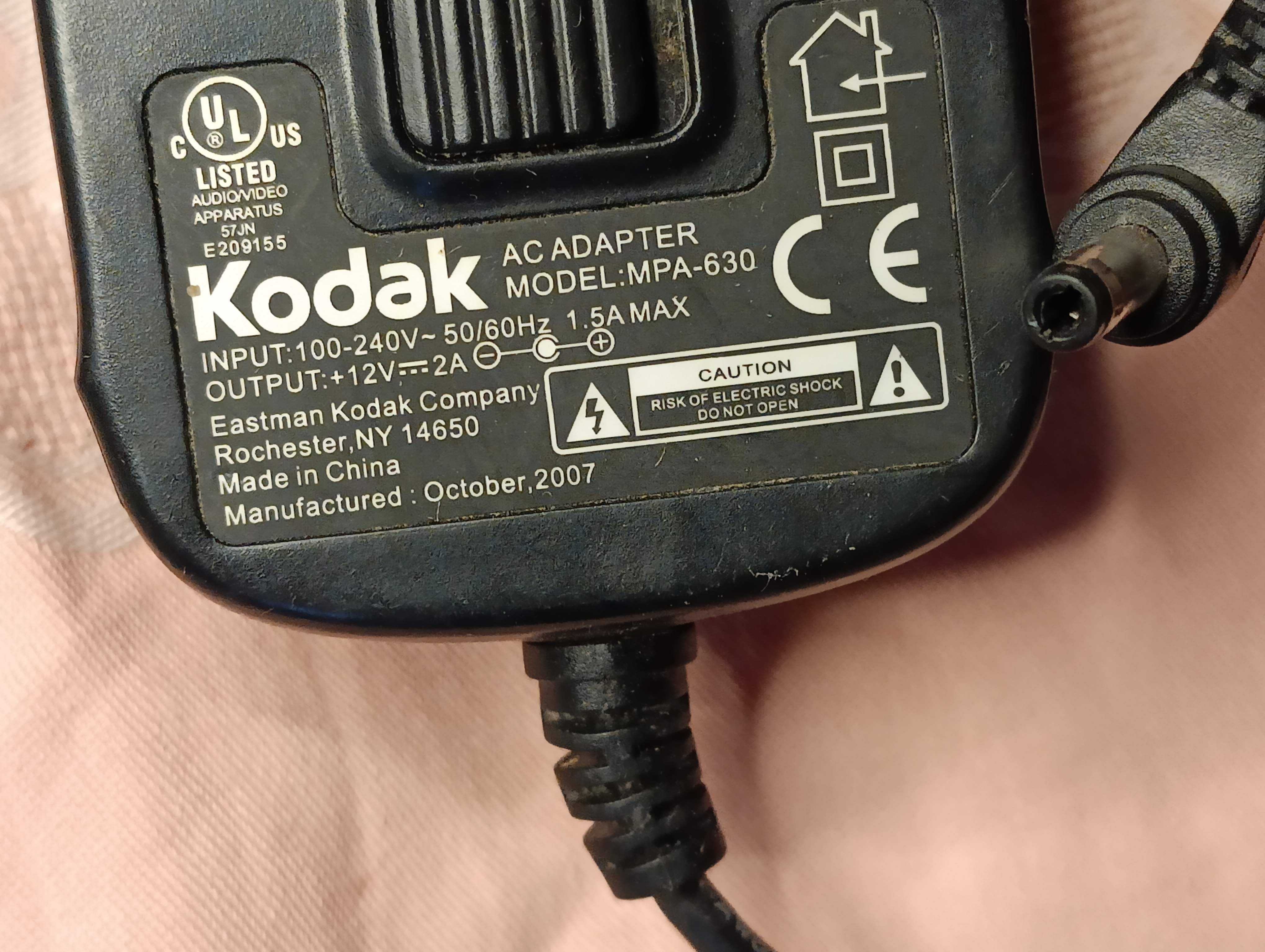 Блок питания живлення Kodak 12V 2A MPA-630