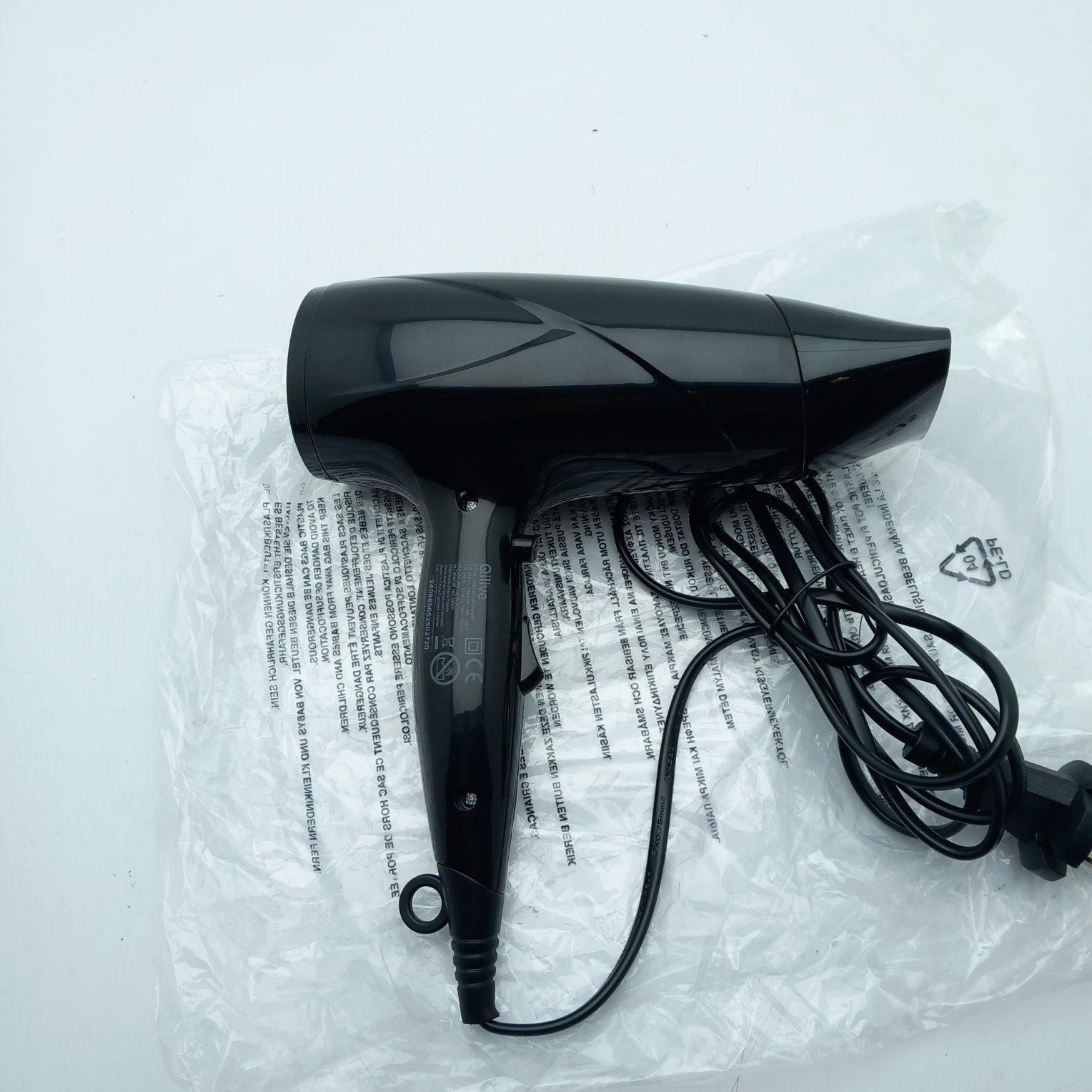 Suszarka Qilive 1800W