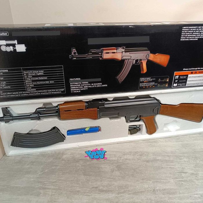 Детский Аккумуляторный Автомат Калашникова на Пластиковых Пульках 6мм