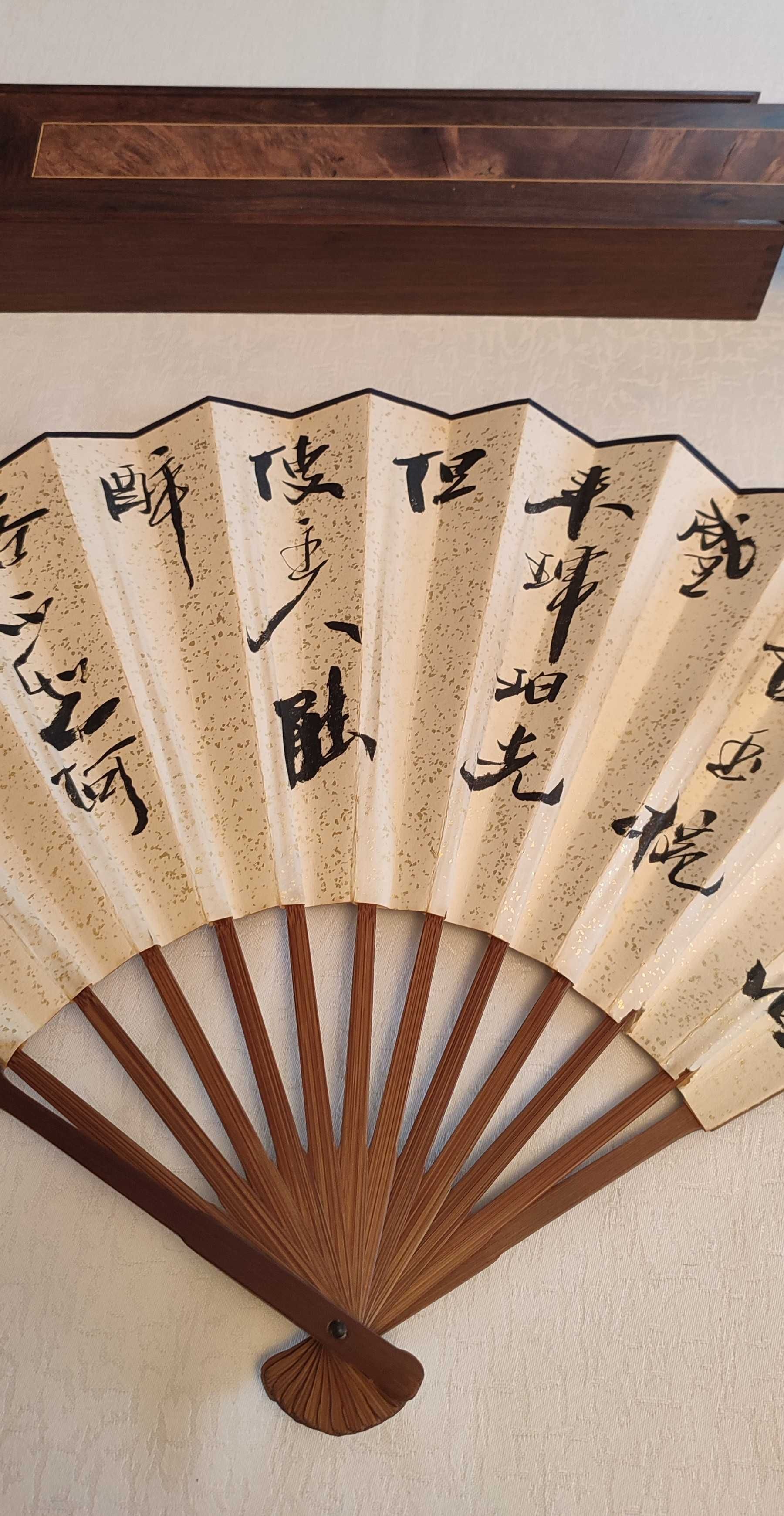 chiński wachlarz Asian Antiques Chinese fan gift Han Tianheng Qingye.