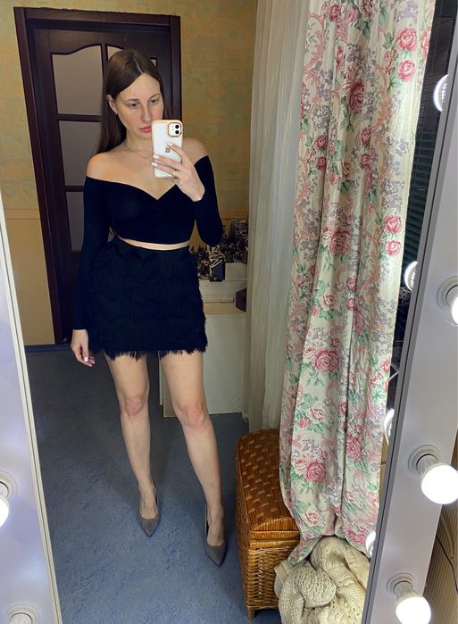 Юбка с бахромой Stradivarius