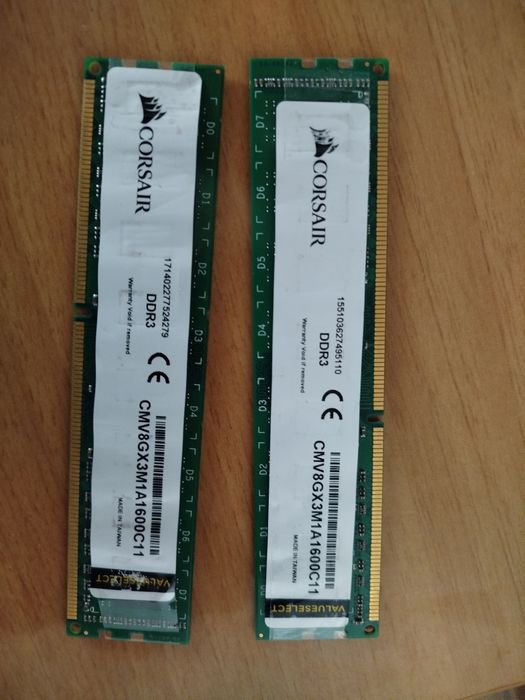 Пам'ять оперативна DDR3 8Gb