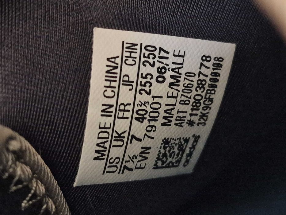 Кросівки Adidas Originals X Plr Primaloft оригінал розмір 40 2/3