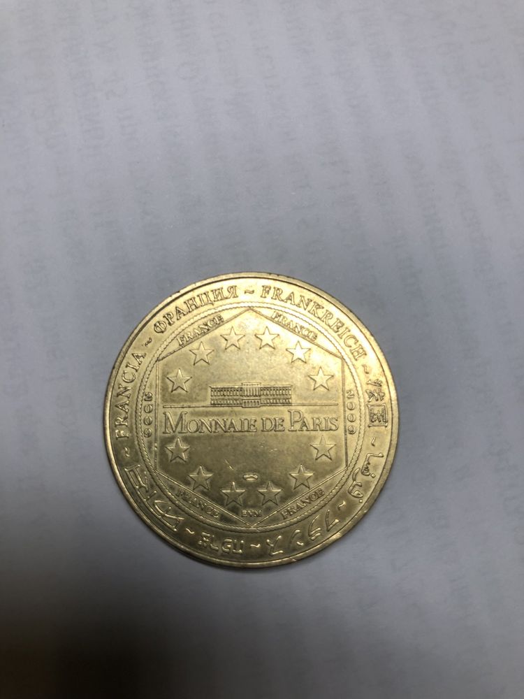 Монетный жетон Montmartre 2000 год