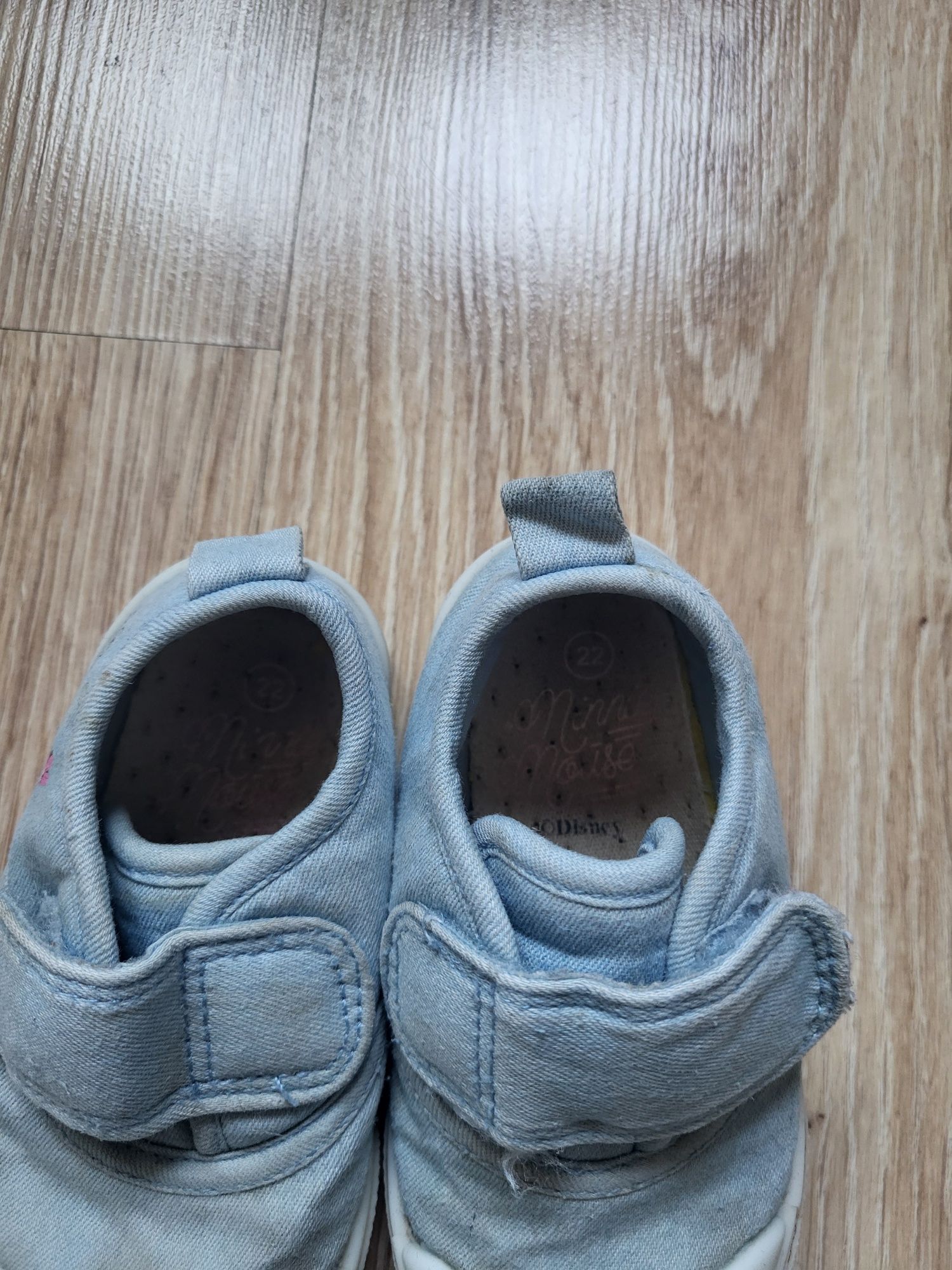 Buty sportowe trampki zdrowa stopa smyk