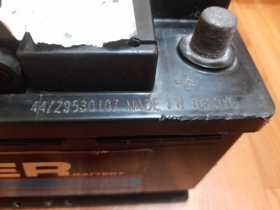 АКБ Super Power Battery
