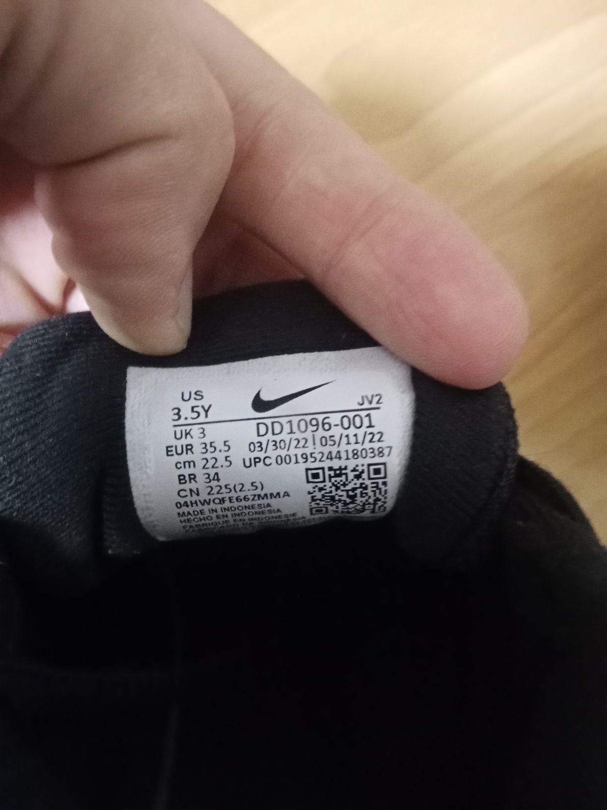 Кросівки кроссовки Nike розмір 36