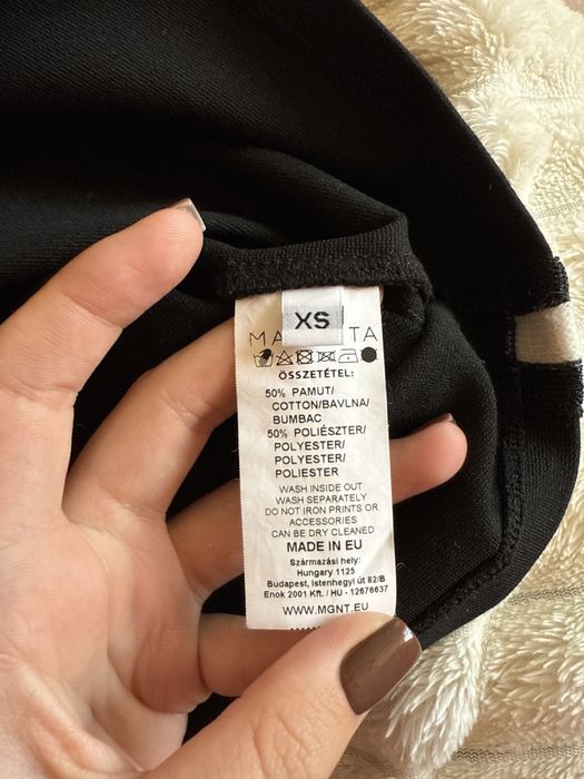 Спідниця чорна з білими вставками