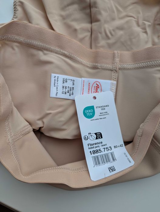 Бандаж післяпологовий Anita бежевий, новий, ОБ 110-115