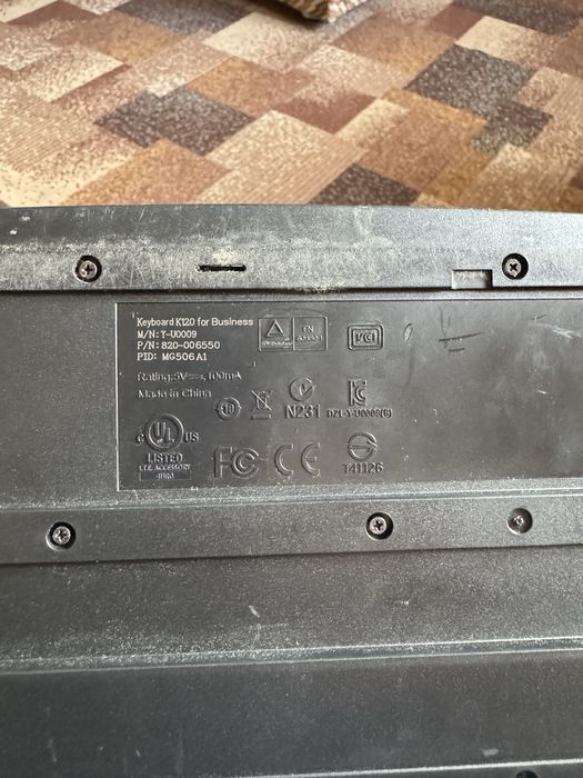 Клавіатура.