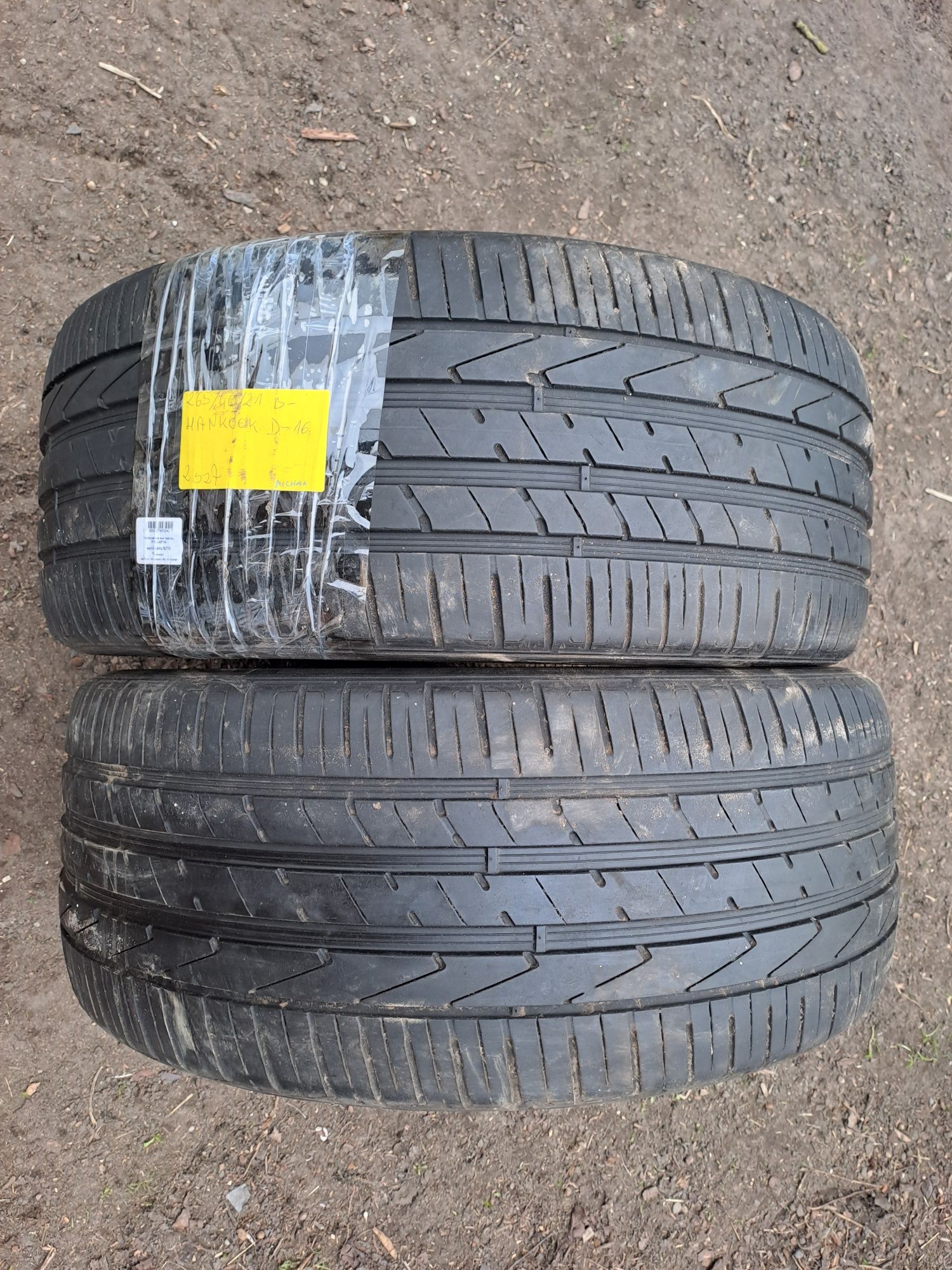 Opony letnie 265/40 R21 HANKOK