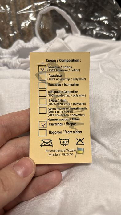 Продам коляску 3 в1  Adamex Neonex