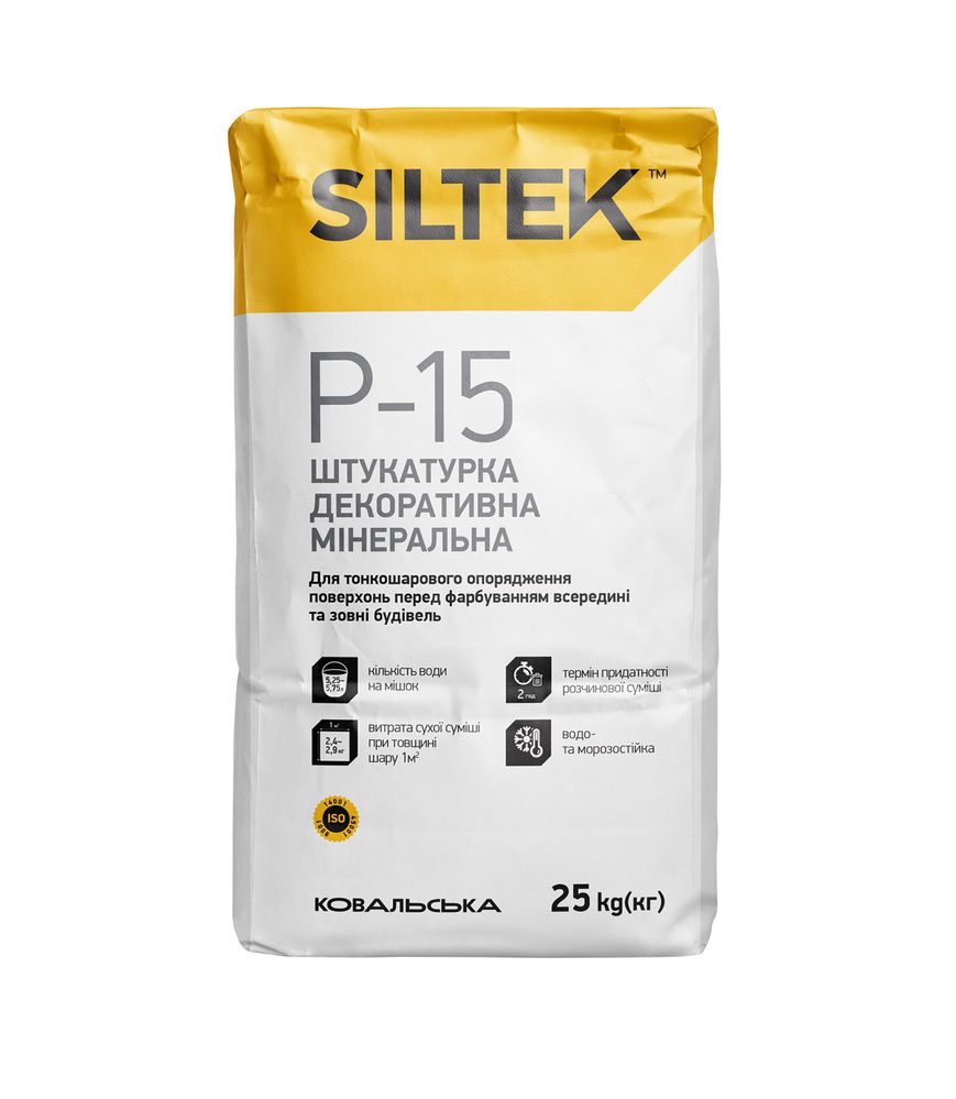 Siltek p-15 декоративка штукатурка камінцева ( барашик, Сілтек)