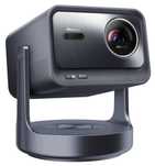 Projektor Hisense C2 Ultra, Dolby Vision - Polska Dystrybucja + Torba