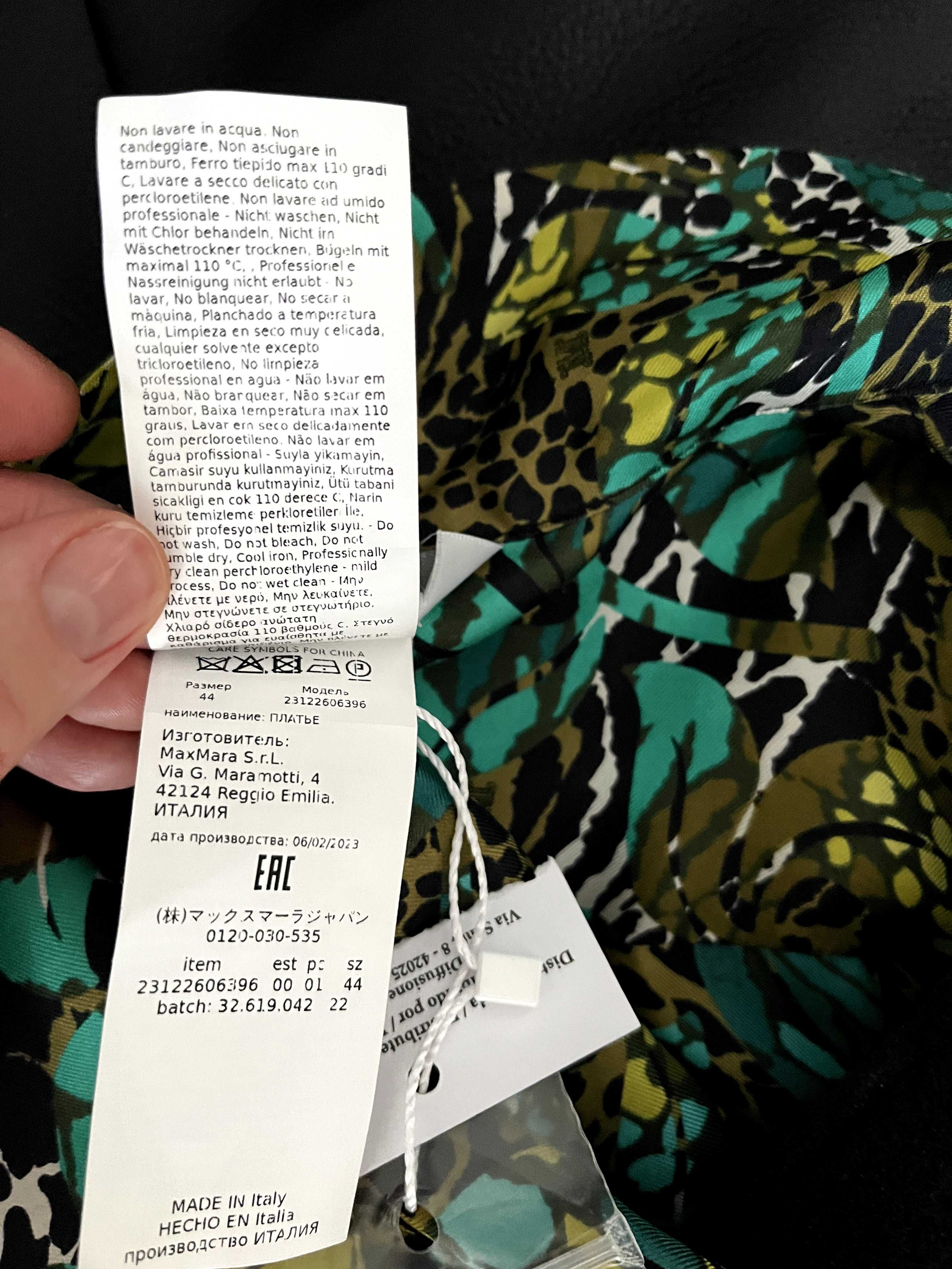 Max Mara 44IT Sukienka 100% jedwab printed MIDI dress L 40 nowa