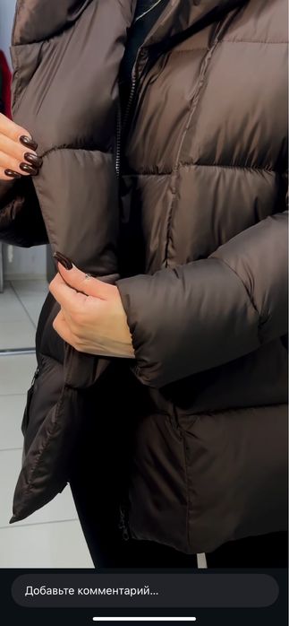 Продам жіночу куртку